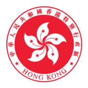 香港保安局