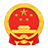 中国山东