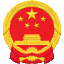 商丘市人民政府门户网站