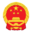 汕尾市人民政府门户网