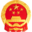 十堰市人民政府网站