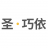 团体职业装定制