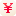 随手记官网