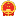 遂宁市政府