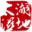 苏州太湖国家湿地公园