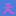 图书批发公司