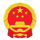 天津和平