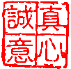TRIPLEX(启亨)