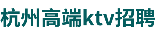 擎天SEO博客