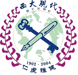 西北大学现代学院