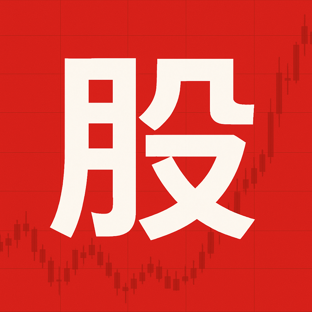 九块邮小辉网