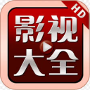 厦门石林网络信息技术有限公司