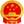 徐水县人民政府门户网站
