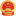 龙山县人民政府门户网