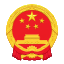 中国张家口