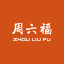 周六福珠宝股份有限公司