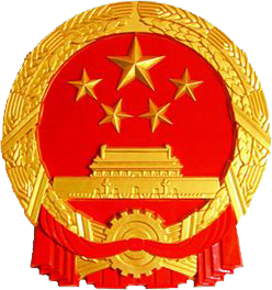 枣阳市人民政府门户网