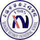 西南工程学校