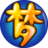 梦幻西游官网