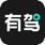 有驾汽车网
