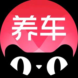 天猫养车昌吉玫瑰园店苏姐