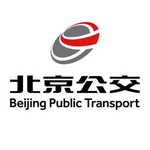 北京公交集团