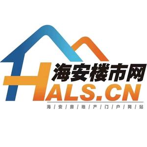 海安楼市网