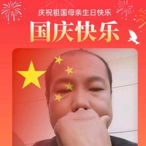 借光计划