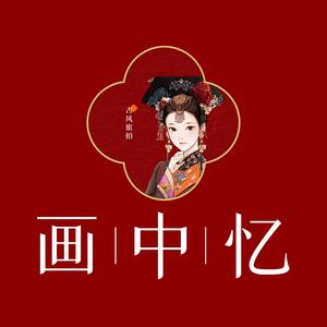 在北京的欧阳（努力版）