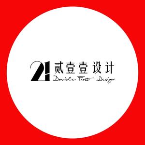 大连贰壹壹设计工程有限公司