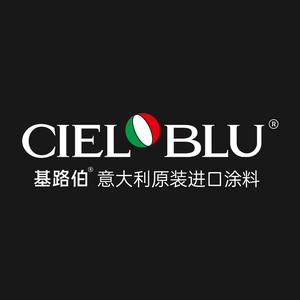 基路伯意大利进口涂料