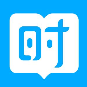 时事一点通（政治理论备考版）
