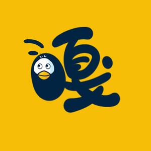 嘎嘎影视