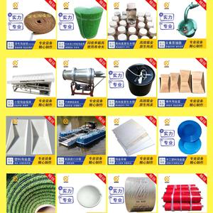 长沙凯权淘金机械设备