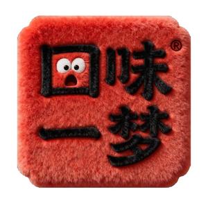 回味一梦官方旗舰店