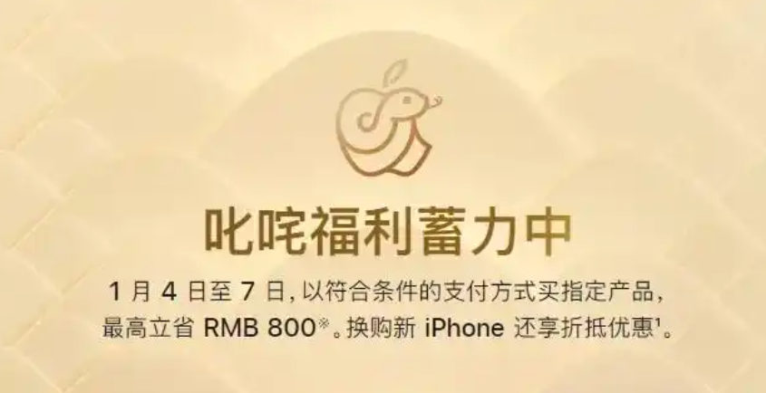 1735820830278013.png QQ截图20250102202653.png