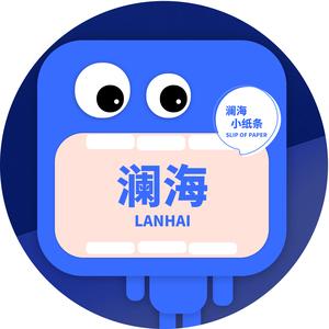 潍坊澜海艺术中心