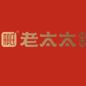 邢氏老太太烤串哈尔滨总部