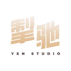 掣驰YEN
