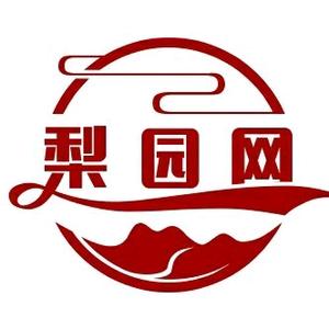 梨园网