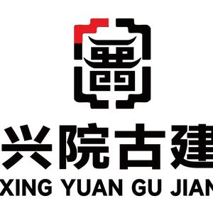 湖南兴院古建铝代木仿古构件源头工厂