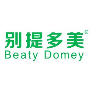 别提多美