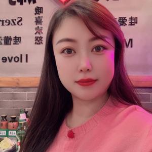 尹美丽