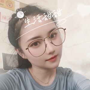 义乌蕞美房产经纪有限公司
