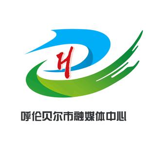 呼伦贝尔新闻
