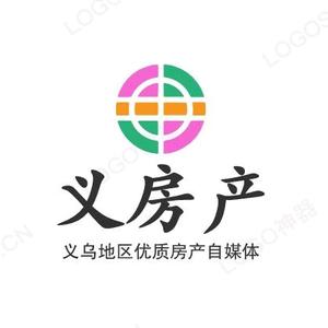义乌义房产