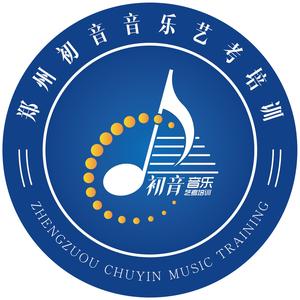 郑州初音音乐艺考李小涛