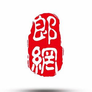 古蔺郎网