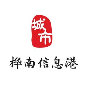 桦南信息港.本地生活