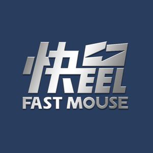 快鼠深圳市快鼠智能科技有限公司电脑外设专